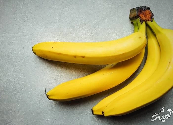 مصرف موز برای رفع خستگی مصرف موز